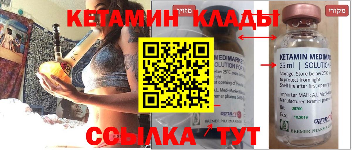 A-PVP Кузнецк
