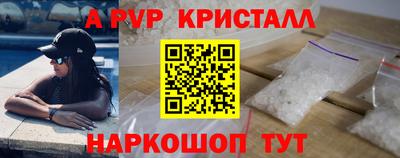 jwh Гусь-Хрустальный