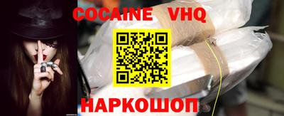 jwh Гусь-Хрустальный