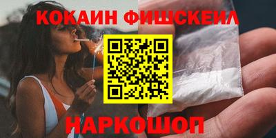 скорость mdpv Гусев