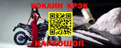 jwh Гусь-Хрустальный
