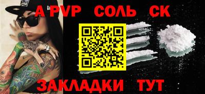 jwh Гусь-Хрустальный