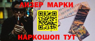 скорость mdpv Гусев