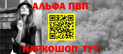 jwh Гусь-Хрустальный