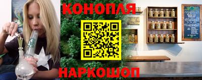 скорость mdpv Гусев