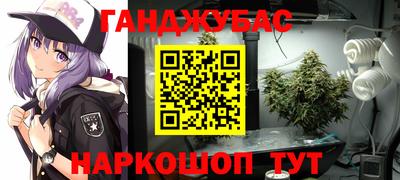 скорость mdpv Гусев