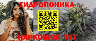 скорость mdpv Гусев