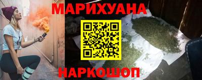 скорость mdpv Гусев