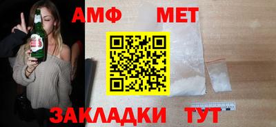 скорость mdpv Гусев