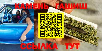 скорость mdpv Гусев