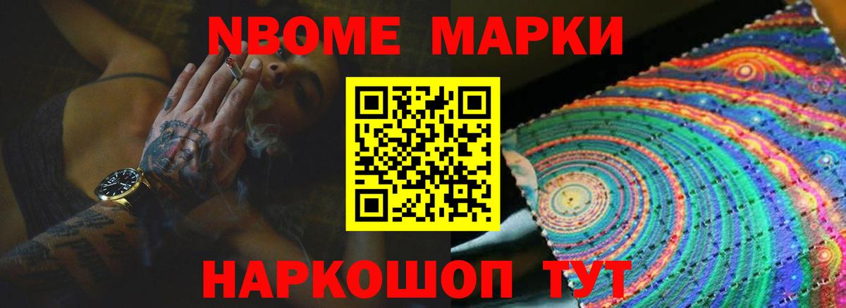 Лсд 25 экстази кислота  Вход с VPN  Лсд 25 экстази  Кузнецк  LSD-25 экстази кислота 